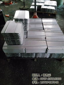 揭阳尚维铝制品 专业鱼缸灯散热配件生产厂家