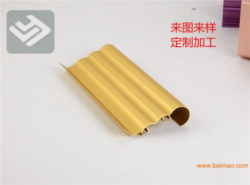 佛山铝制品定制 优质厂家、精湛工艺与价格解析