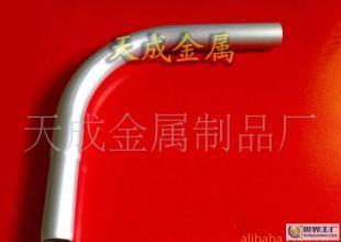 铝制品与不锈钢制品 五金加工价格解析与优质厂家选择指南